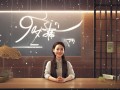雨姐信息咨询服务